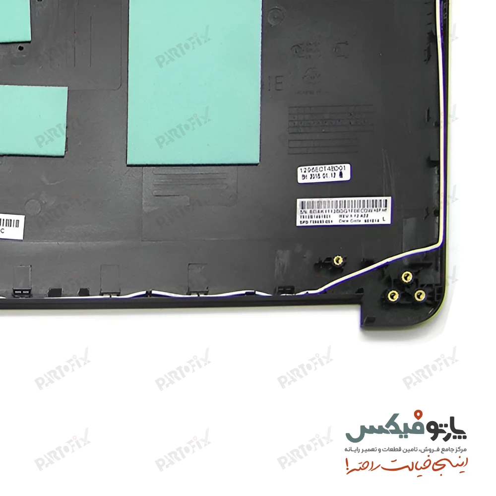 قاب پشت و دور ال سی دی (AB) لپ تاپ اچ پی ProBook 640 G1